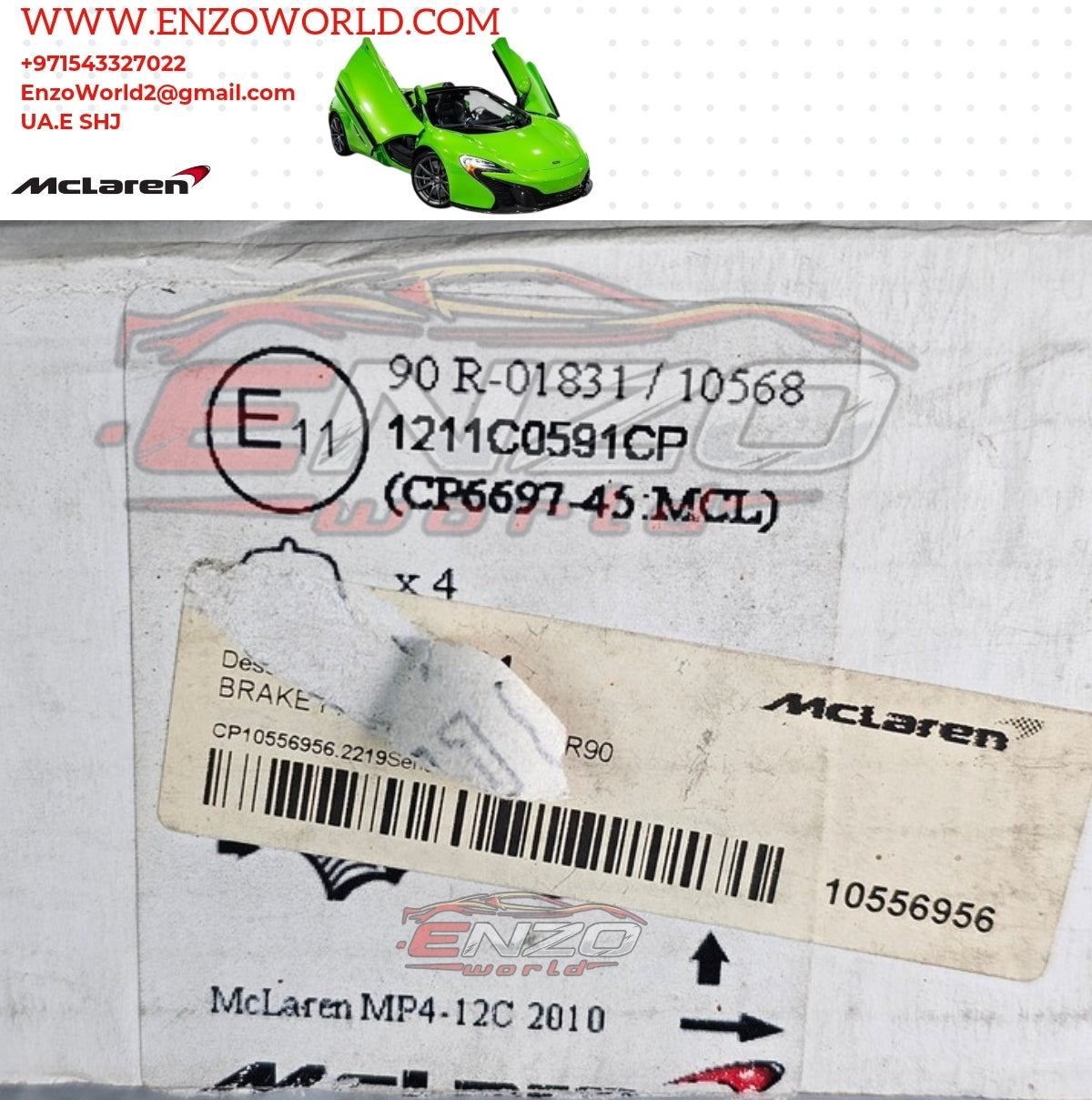 Mclaren Rear Brake Pad Set OE : 11C0591CP