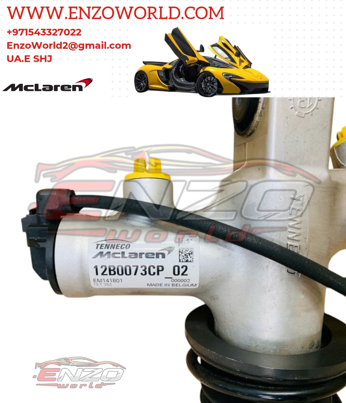 Mclaren P1 Rear Shock Absorber R/H OE: 12B0073CP