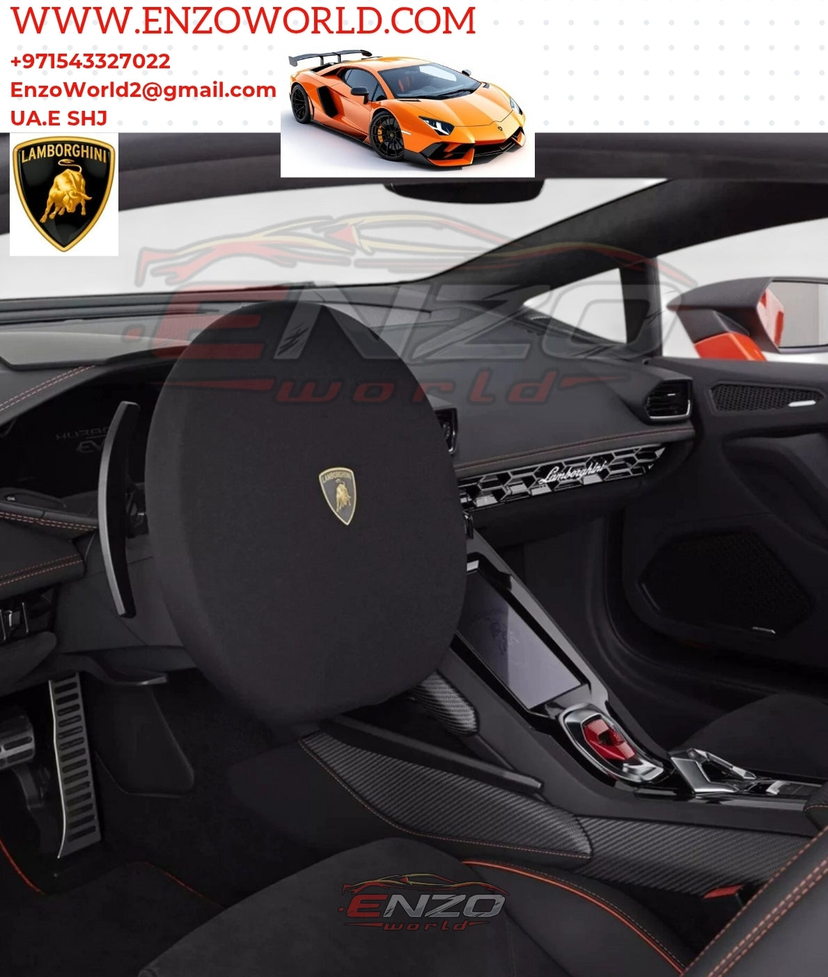 Lamborghini Steering Wheel Cover