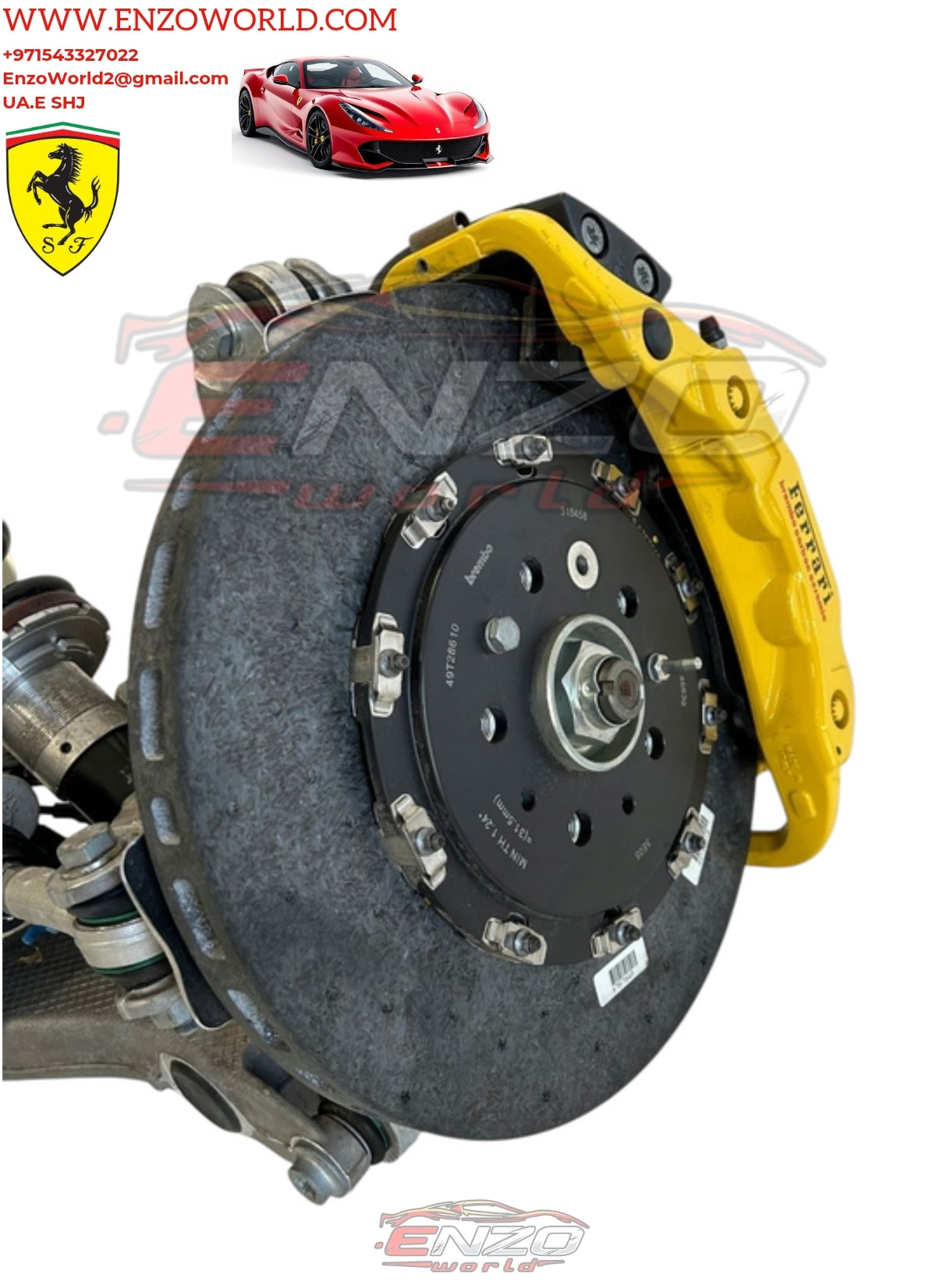 Ferrari 812 Rear Suspension Steering Knuckle steering motor complete R/H