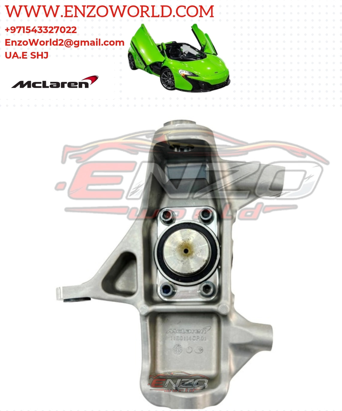 Mclaren 650S Front knuckle assembly with bearing OE : 11B0114CP