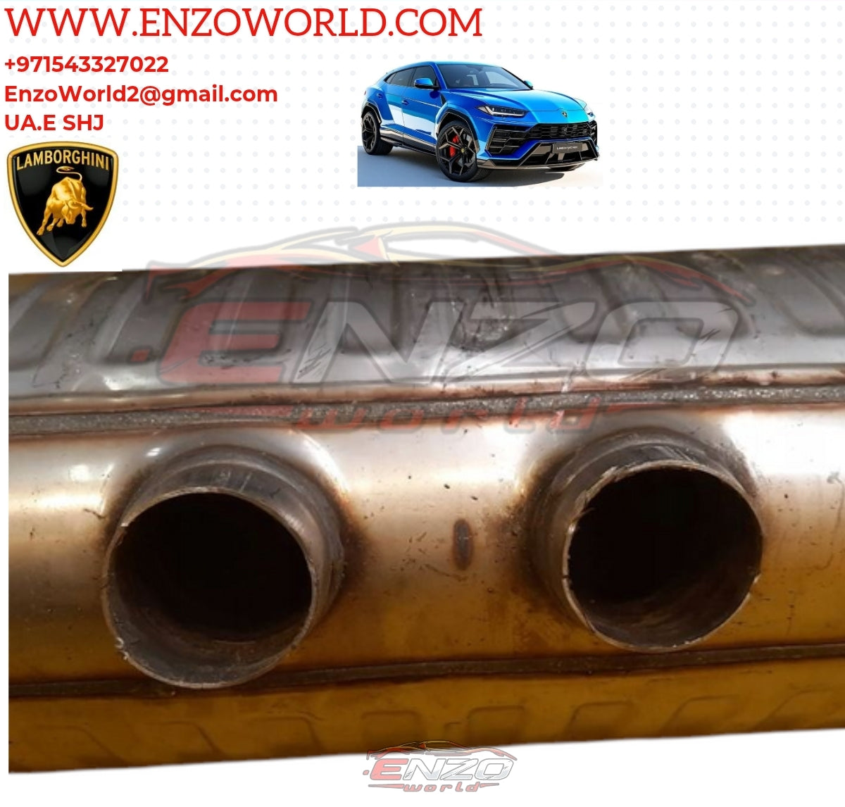 Lamborghini Urus Exhaust Muffler