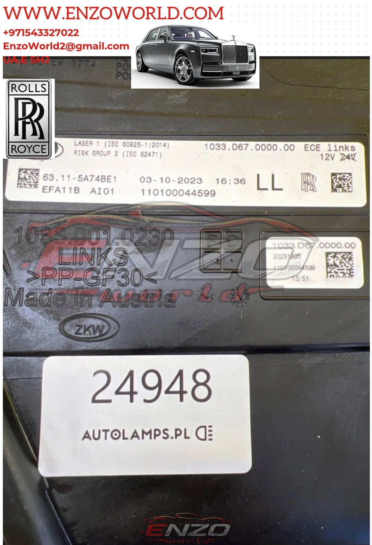 Rolls Royce Phantom 2023 STARLIGHT Laser L/H OE