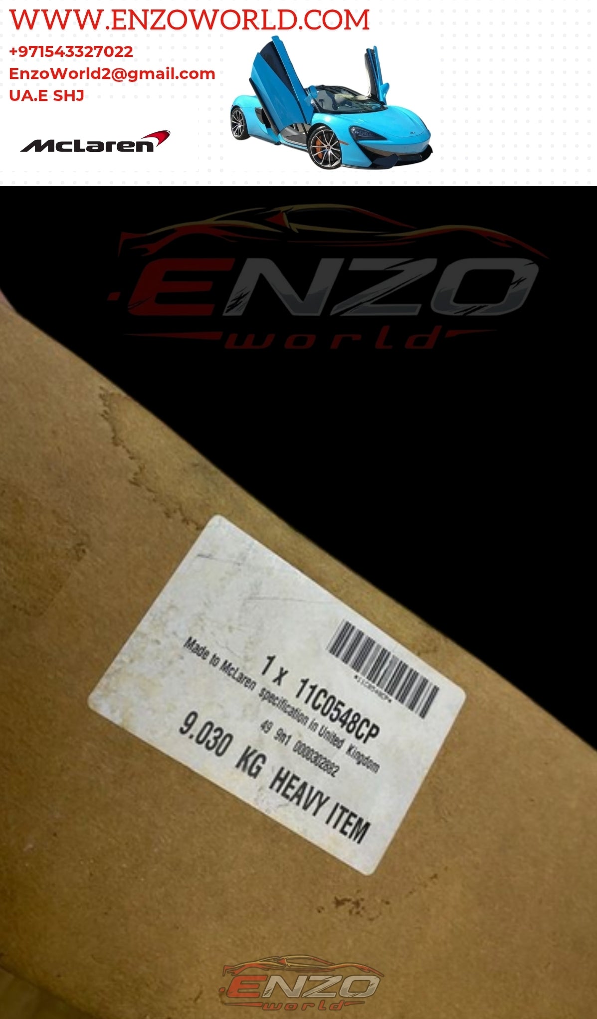 Mclaren 570S Brake Disc Set Front +Rear OE