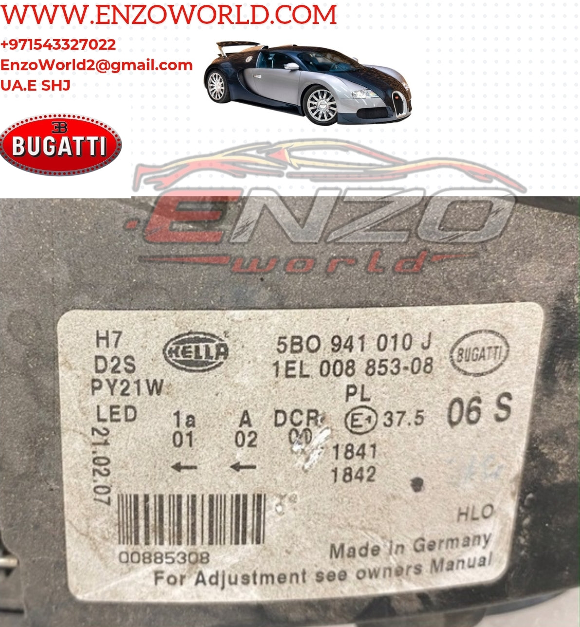 Bugatti Veyron Front Headlight R/H OEM:5BO941010J