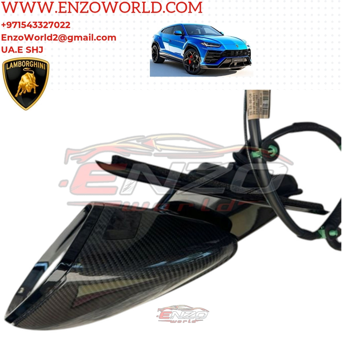 Lamborghini Urus Exterior Mirror R/H