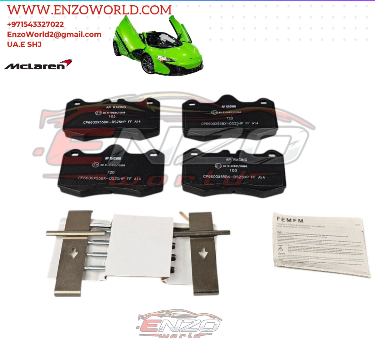 Mclaren Rear Brake Pad Set OE : 11C0591CP