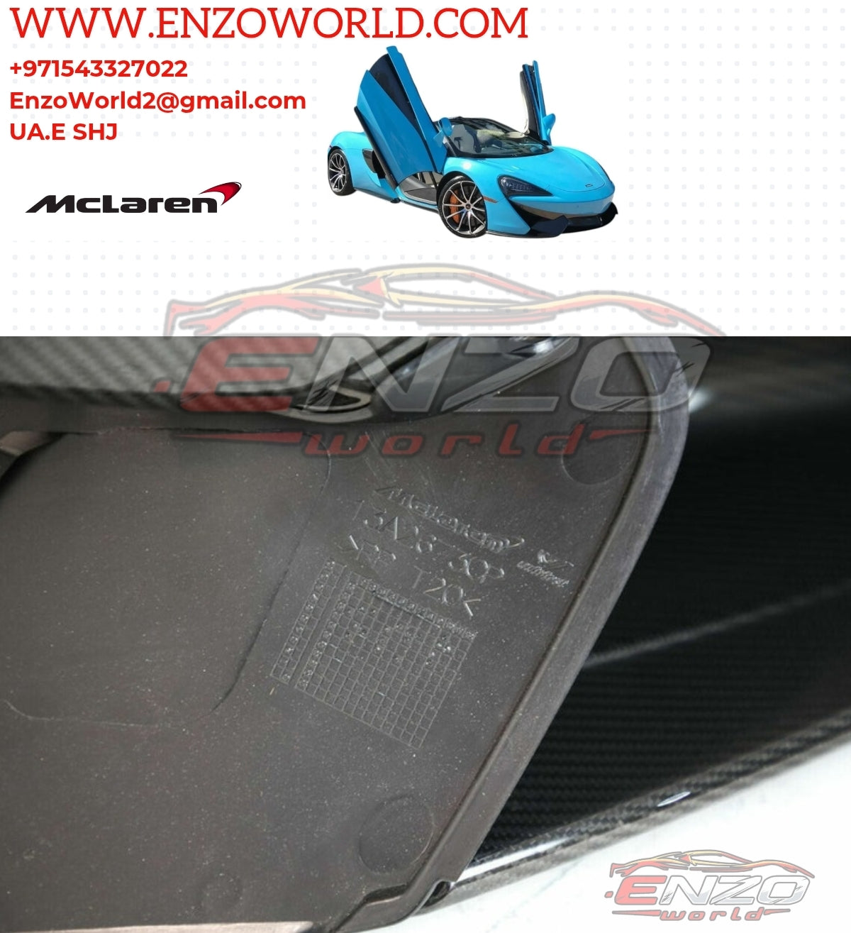 Mclaren 570S Front Bumper Splitter OE: 13A3315MP