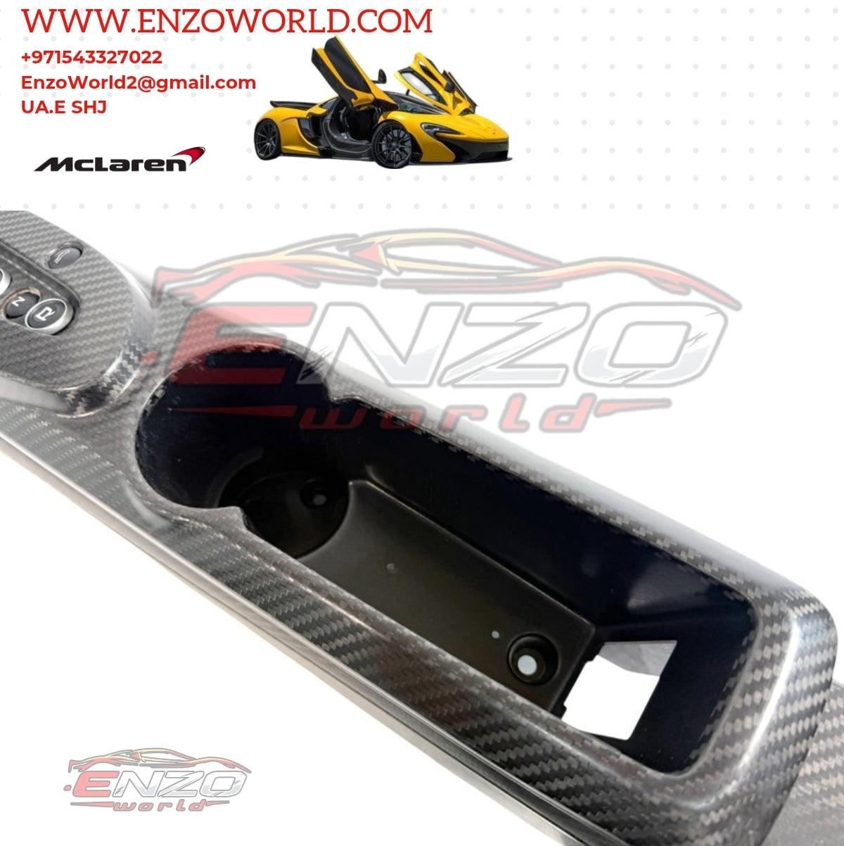 MCLAREN P1 CARBON CENTRE CONSOLE COMPLETE OE:12AA598RP