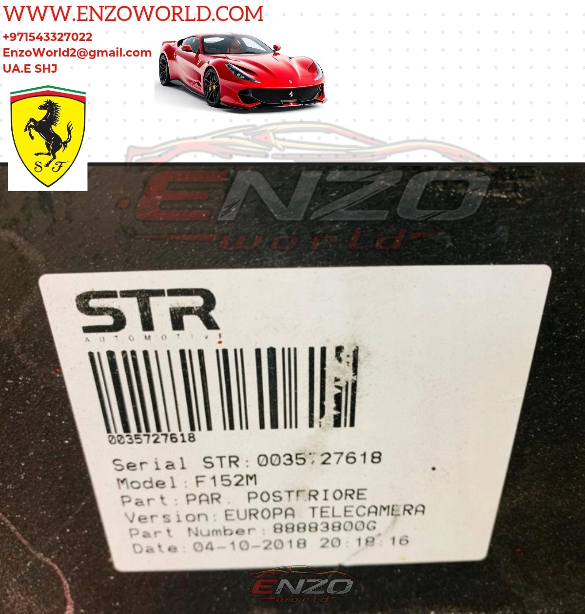 Ferrari 812 GTS Package