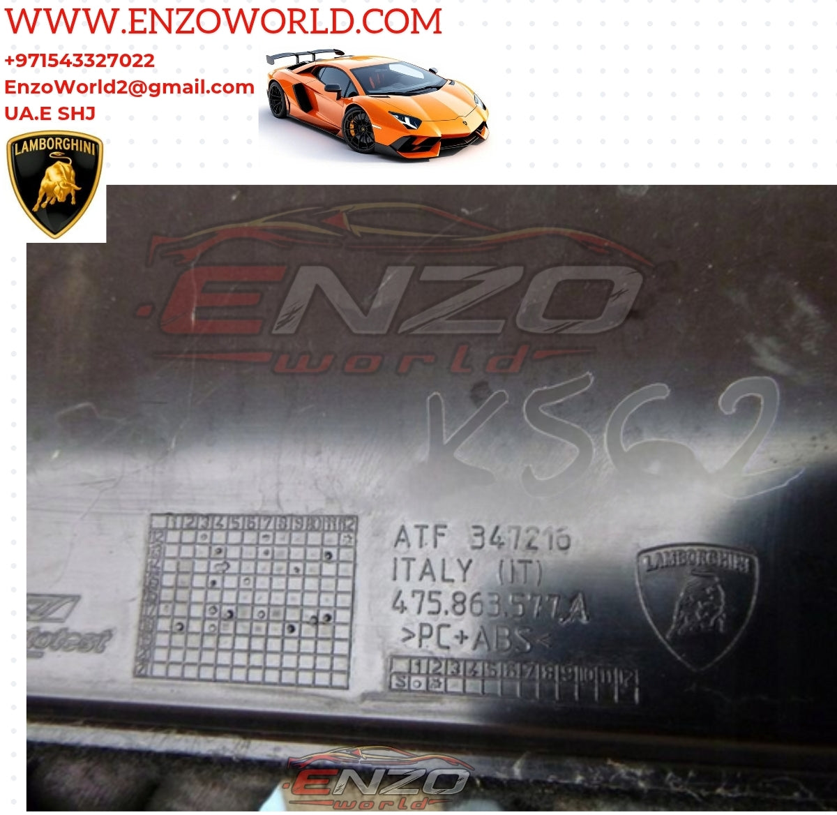 Lamborghini Aventador Bath Trunk 2012-2019

OEM:475863577A