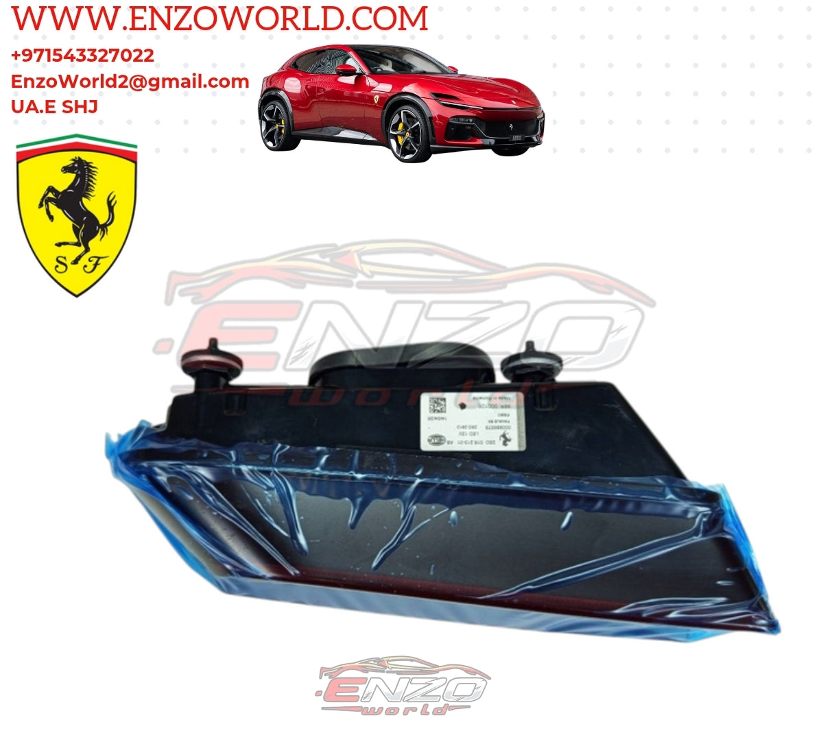 Ferrari Purosangue F175 Rear Till Lights L/H