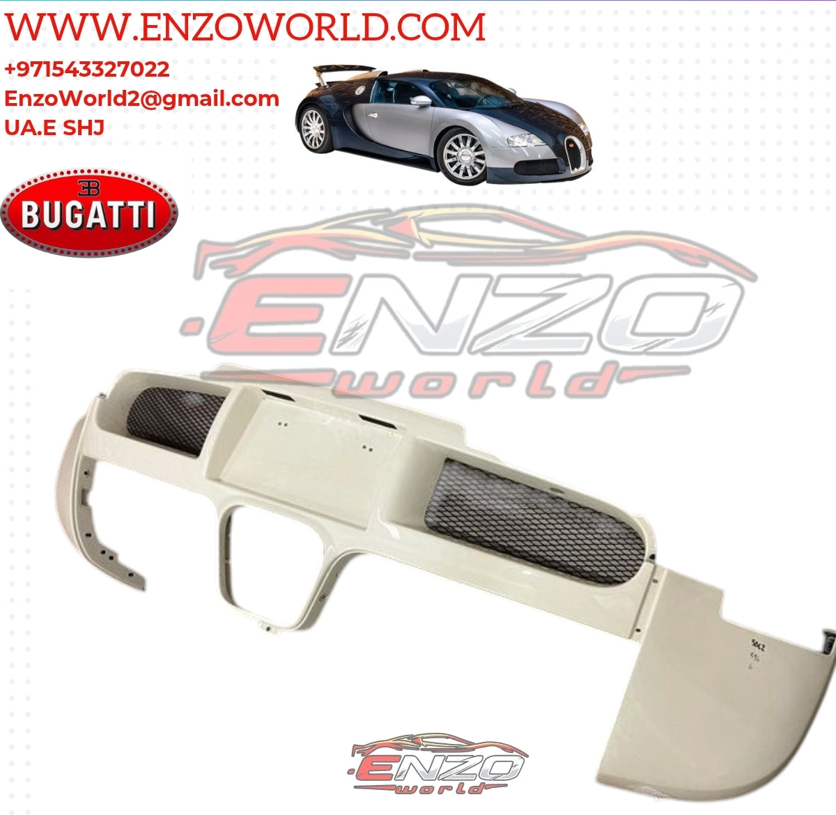 Bugatti Veyron Rear Bumper