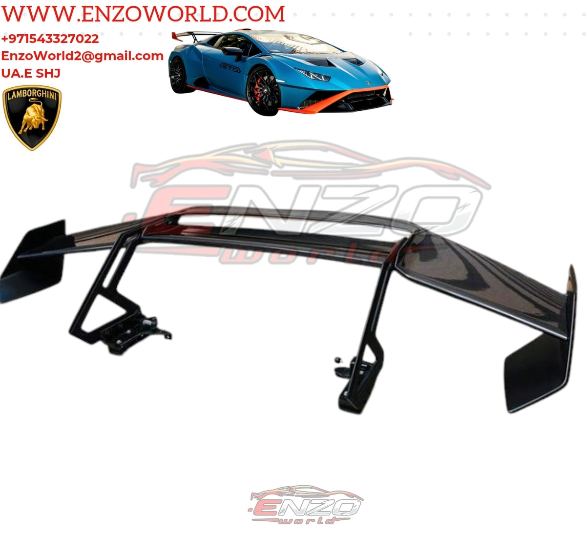 Lamborghini Huracan STO Rear Wing OEM: 4T3827931B
