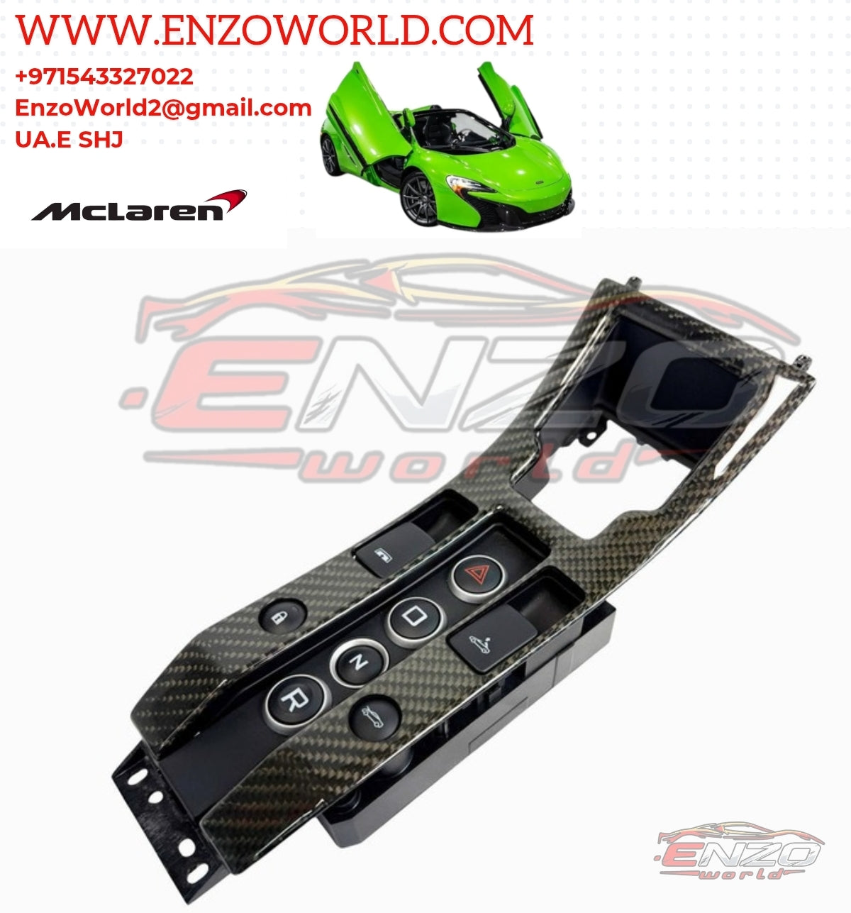 Mclaren 650S Spider GLOSS CARBON GEAR SWITCH PACK OE:11M3384LP