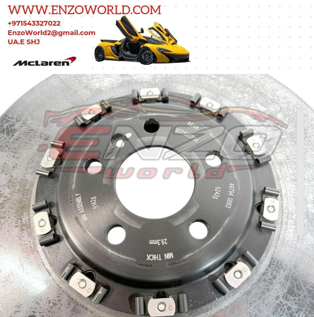 MCLAREN P1 REAR CERAMIC DISC OE:12C0182CP