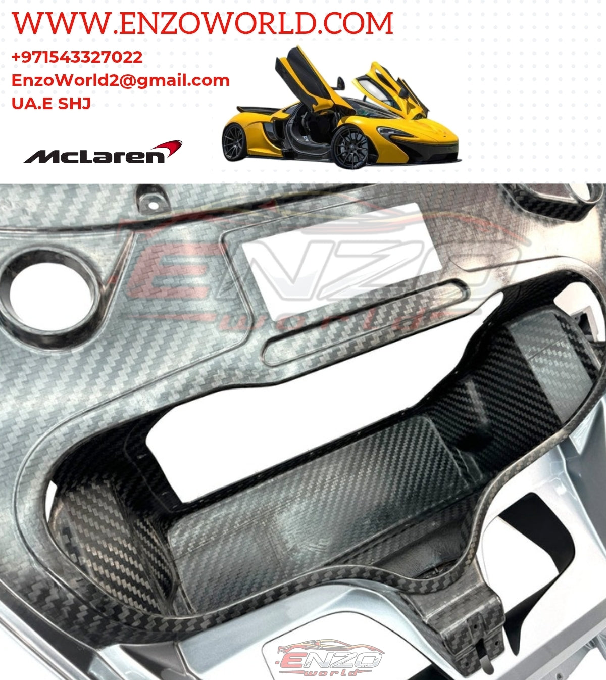 MCLAREN P1 CARBON FRONT CLAM Shell OE: 12A2992CP