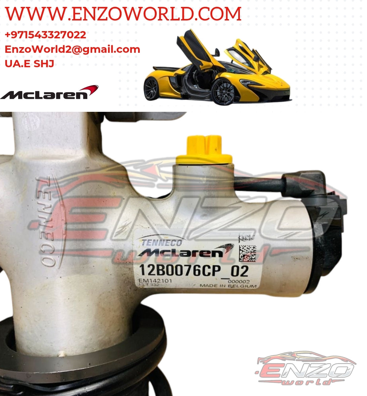 Mclaren P1 Rear Shock Absorber L/H OE:12B0076CP