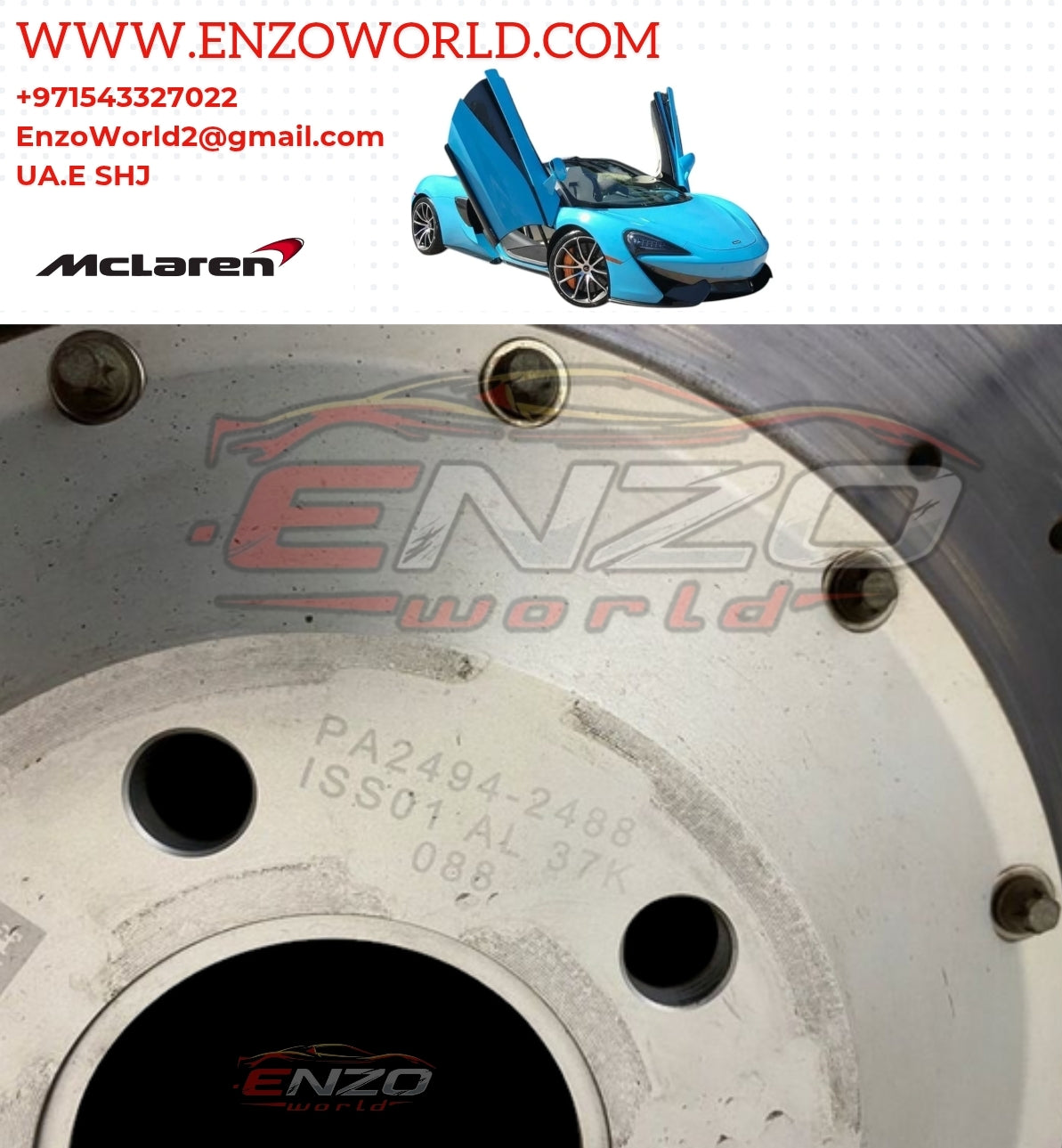 Mclaren 570S Brake Disc Set Front +Rear OE