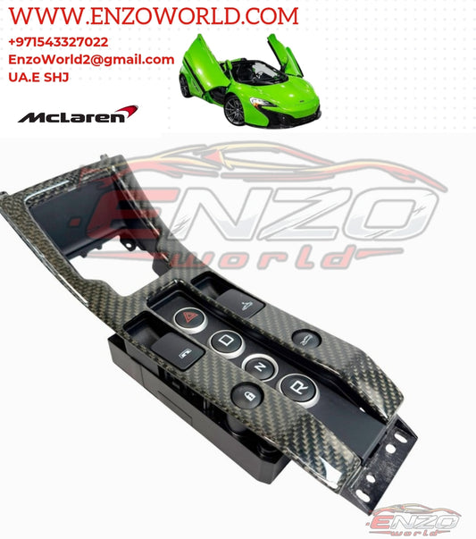 Mclaren 650S Spider GLOSS CARBON GEAR SWITCH PACK OE:11M3384LP