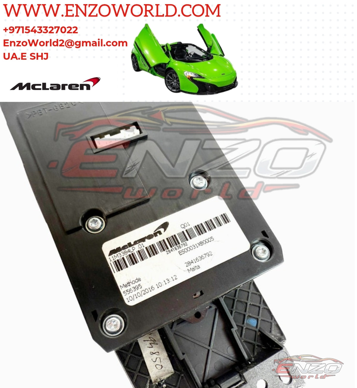 Mclaren 650S Spider GLOSS CARBON GEAR SWITCH PACK OE:11M3384LP