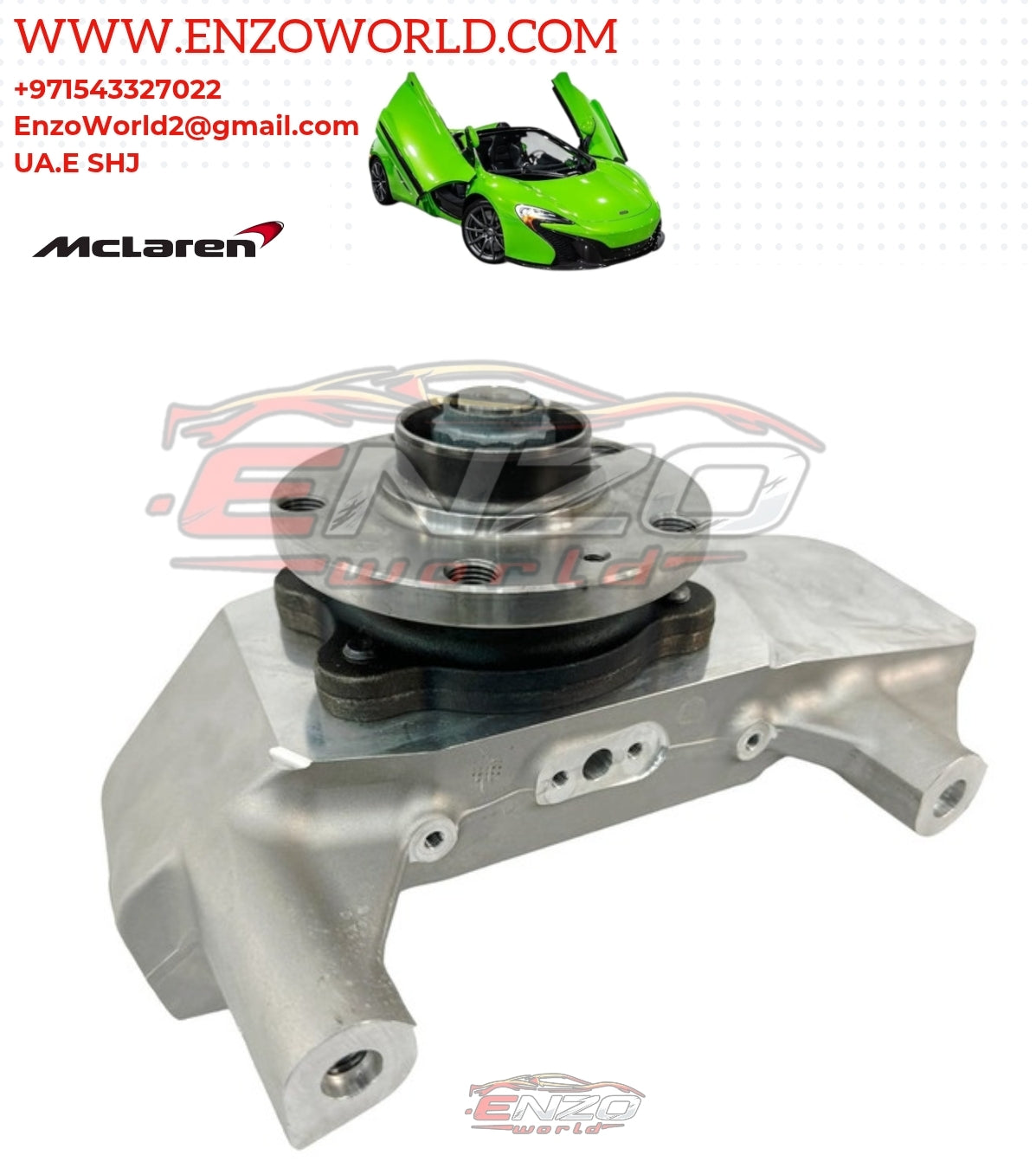 Mclaren 650S Front knuckle assembly with bearing OE : 11B0114CP