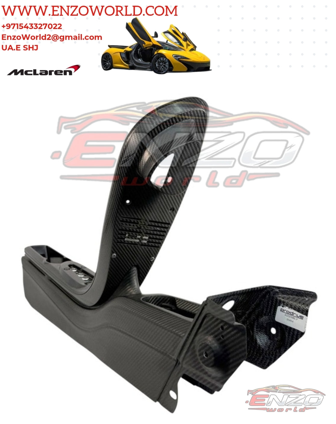 MCLAREN P1 CARBON CENTRE CONSOLE COMPLETE OE:12AA598RP