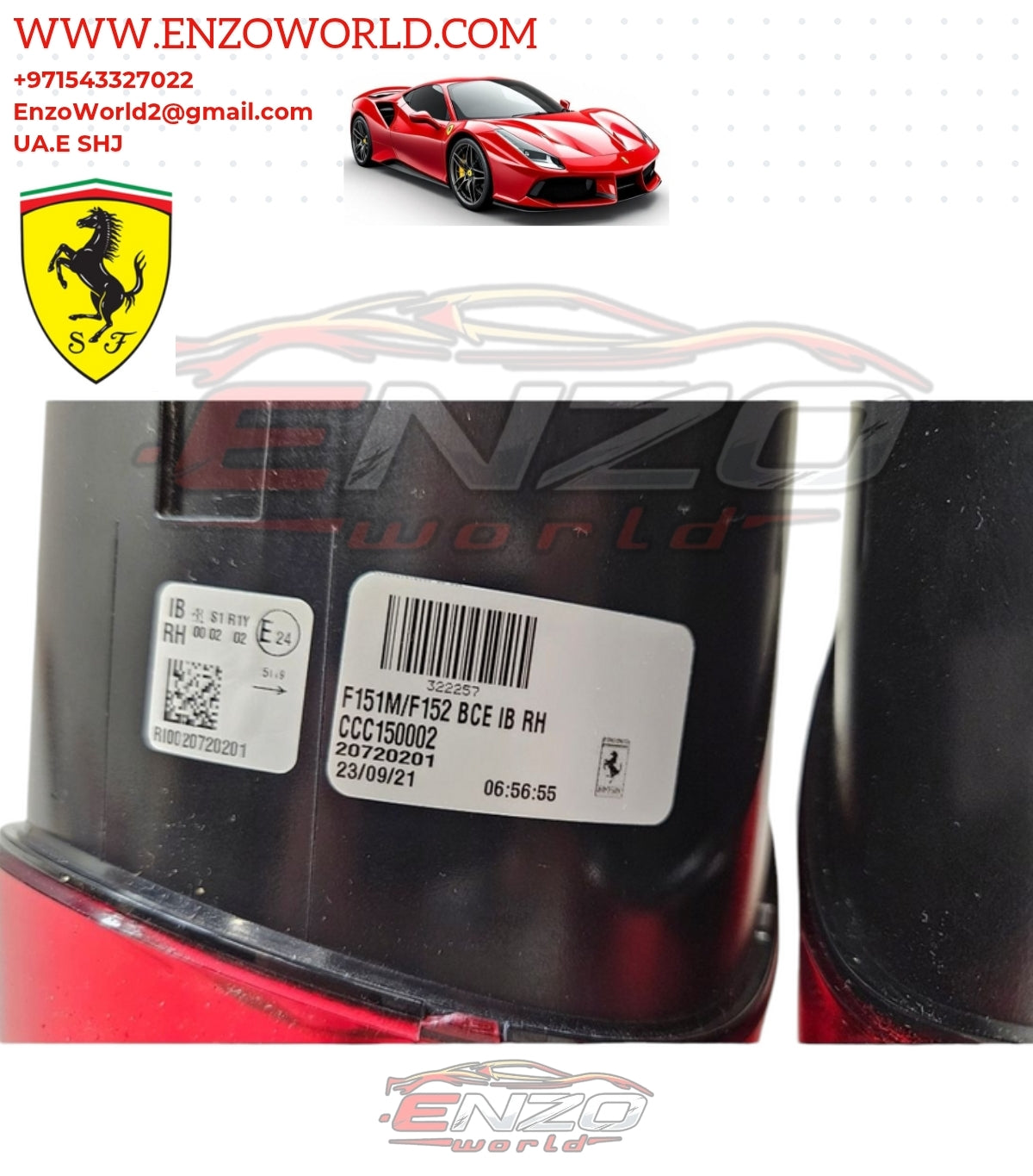 Ferrari Rear Till Lights L /H