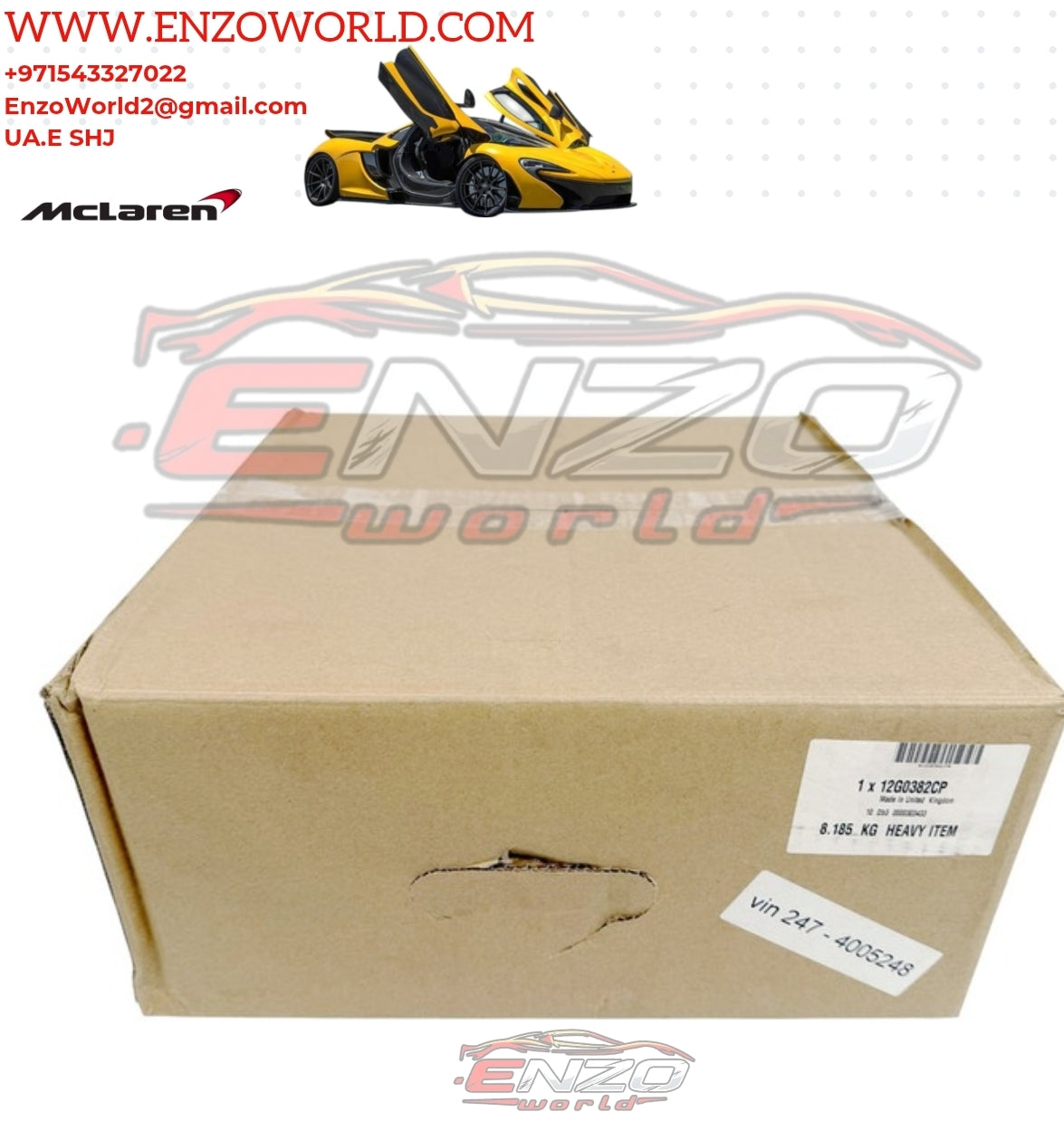 MCLAREN P1 CLUTCH OE:12G0382CP