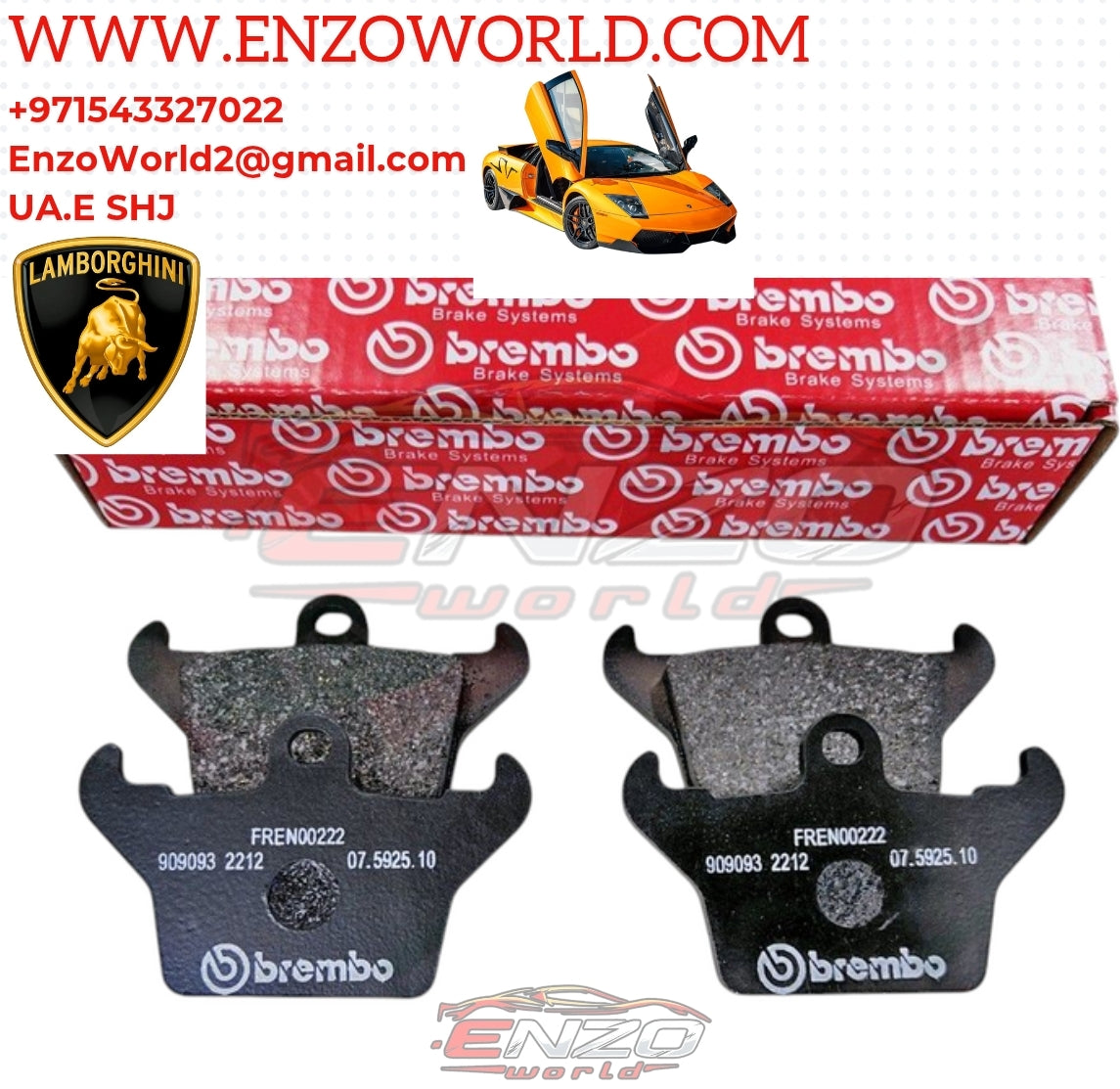 Lamborghini Hand Brake Pads OEM:410615115D