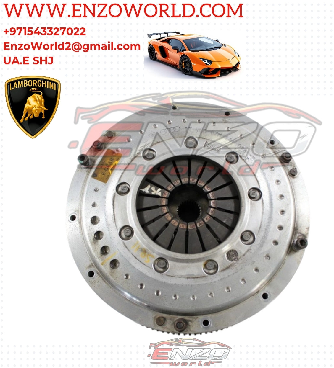 Lamborghini Aventador Clutch OEM: 07L105269D