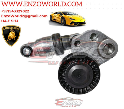 Lamborghini Alternator Belt TENSIONER  OEM: 07L903133G