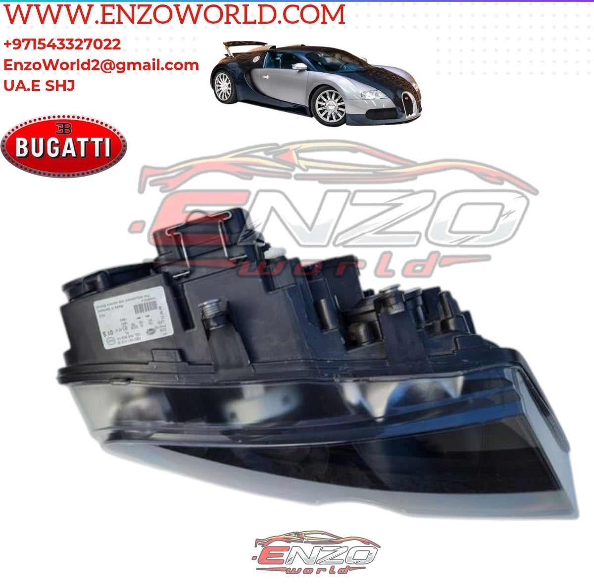 Bugatti Veyron Grand Sport BI Front Headlight R/H OEM:  5B0941010M