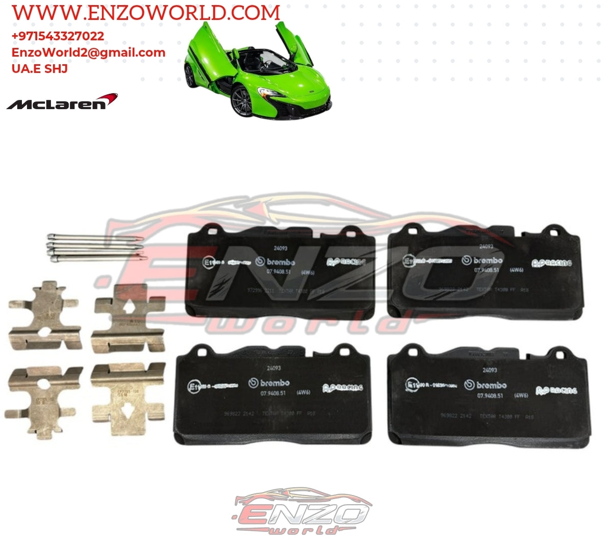 Mclaren Front Brake Pad Set OE : 11C0636CP