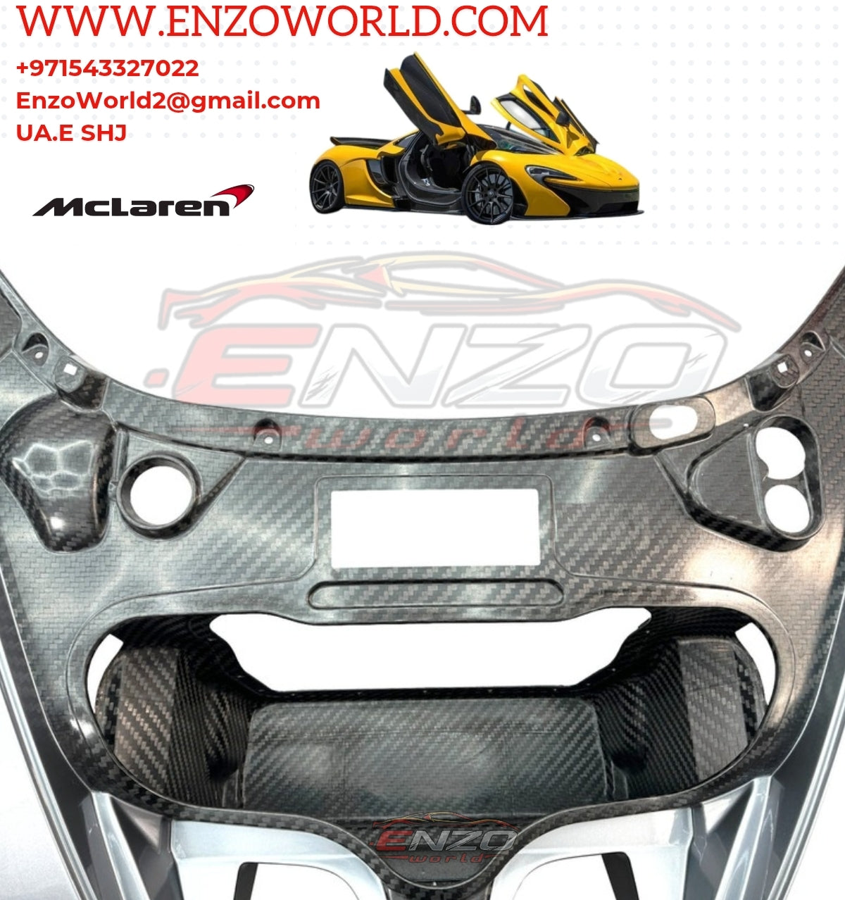 MCLAREN P1 CARBON FRONT CLAM Shell OE: 12A2992CP