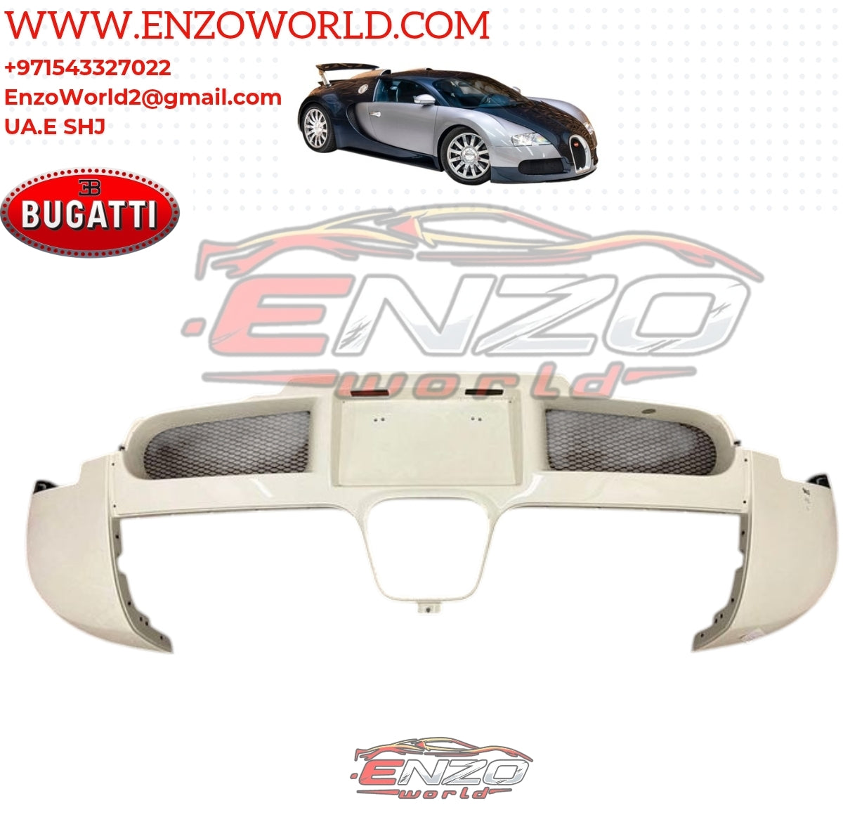 Bugatti Veyron Rear Bumper